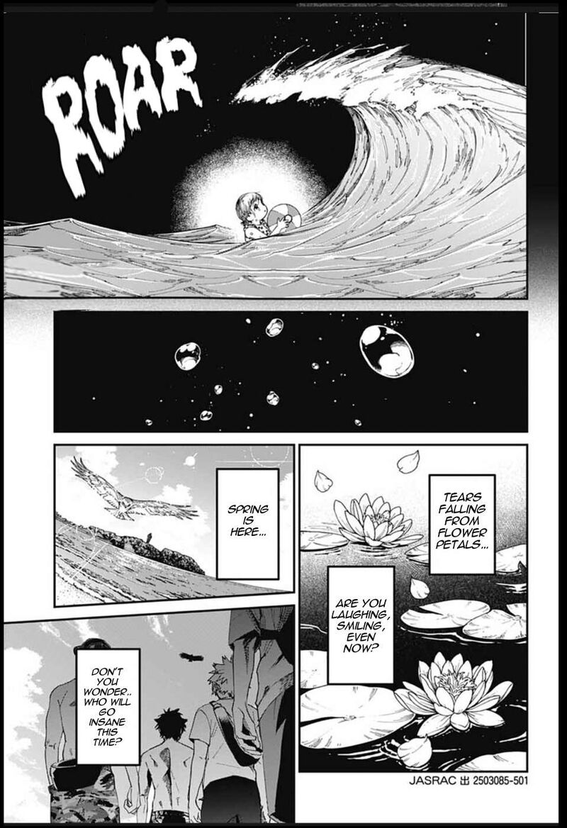 Phantom Busters 21 3