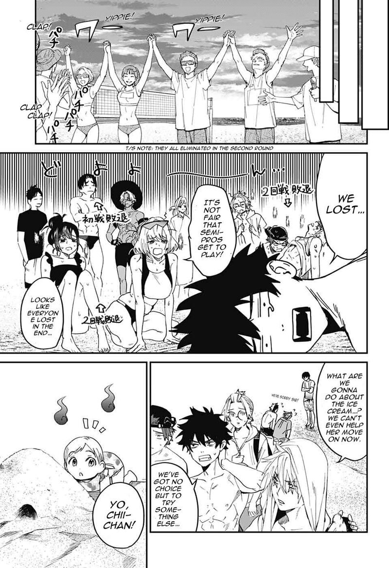 Phantom Busters 21 31