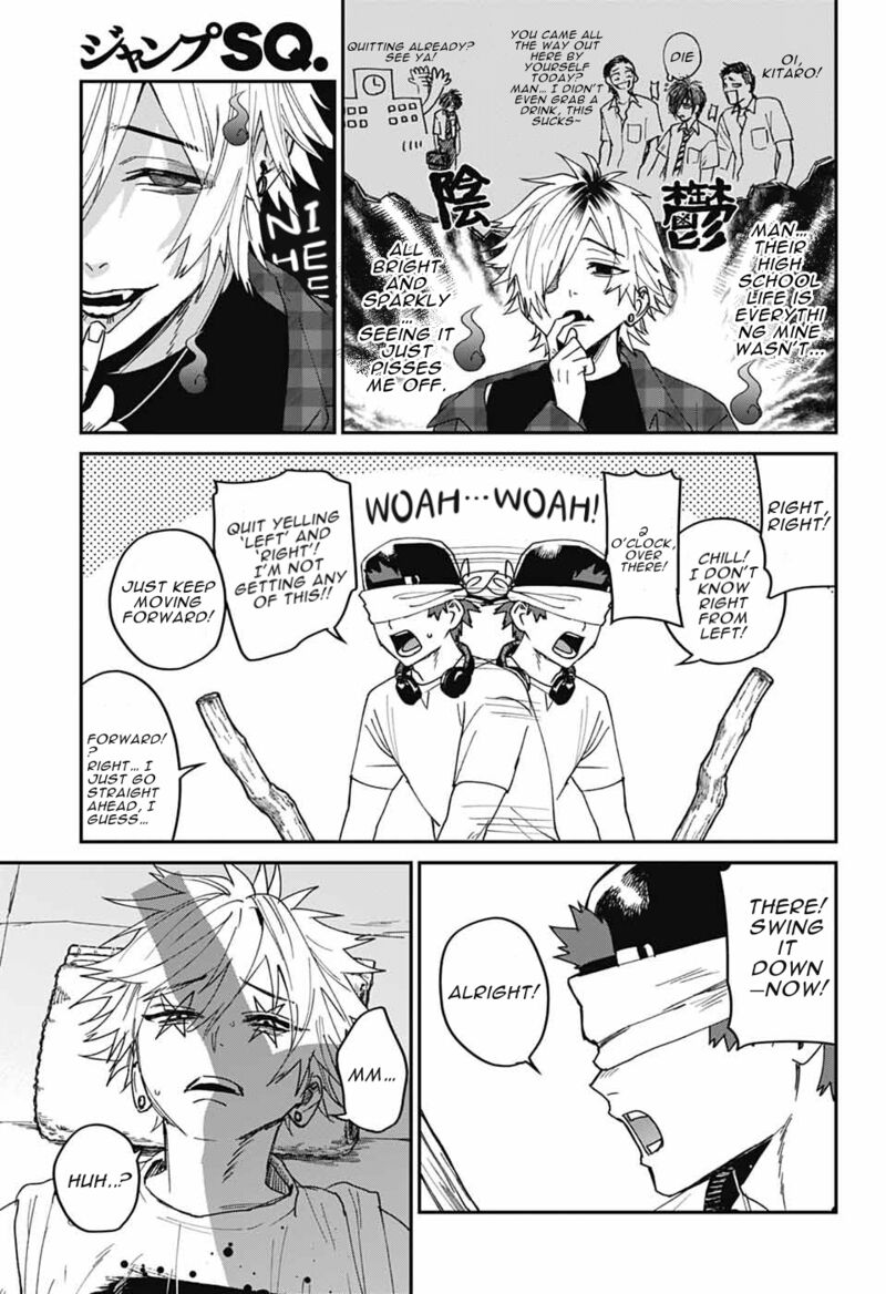 Phantom Busters 22 12