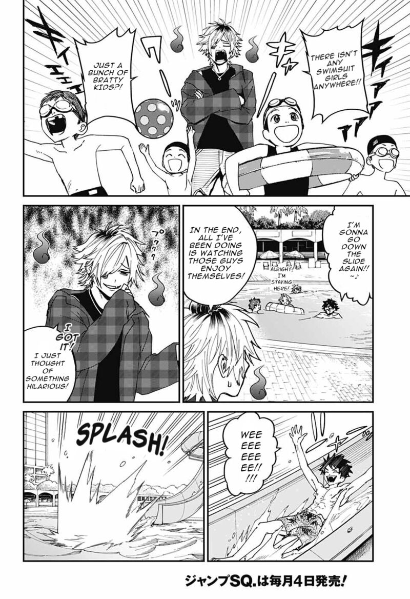 Phantom Busters 22 15