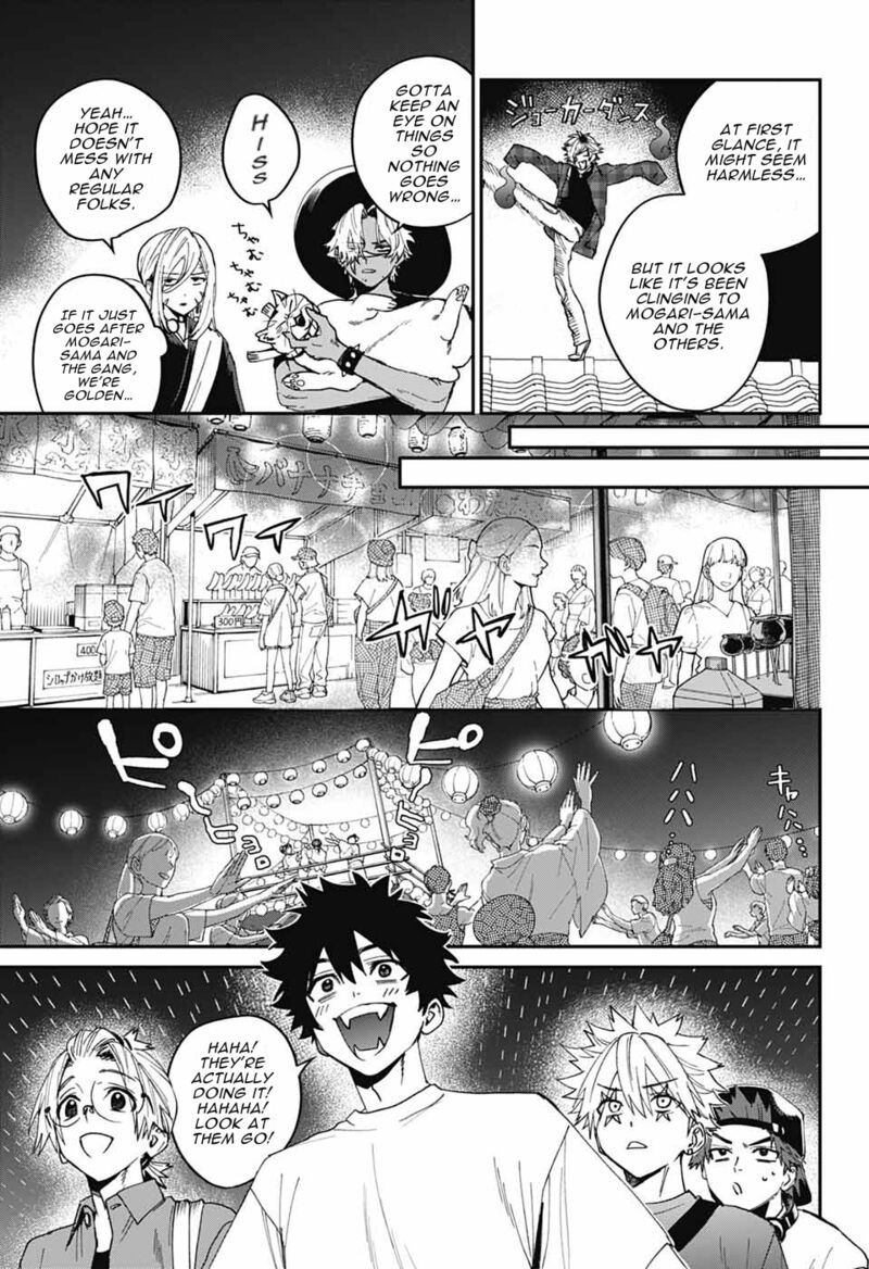 Phantom Busters 22 24