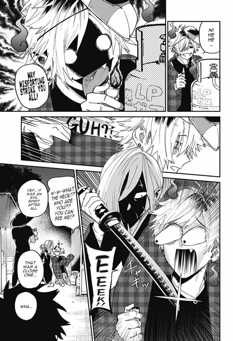 Phantom Busters 22 26