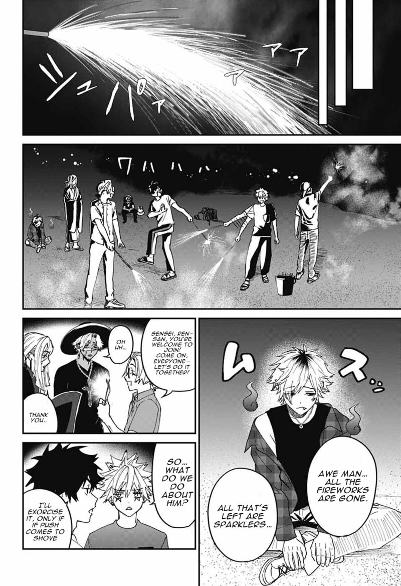 Phantom Busters 22 29