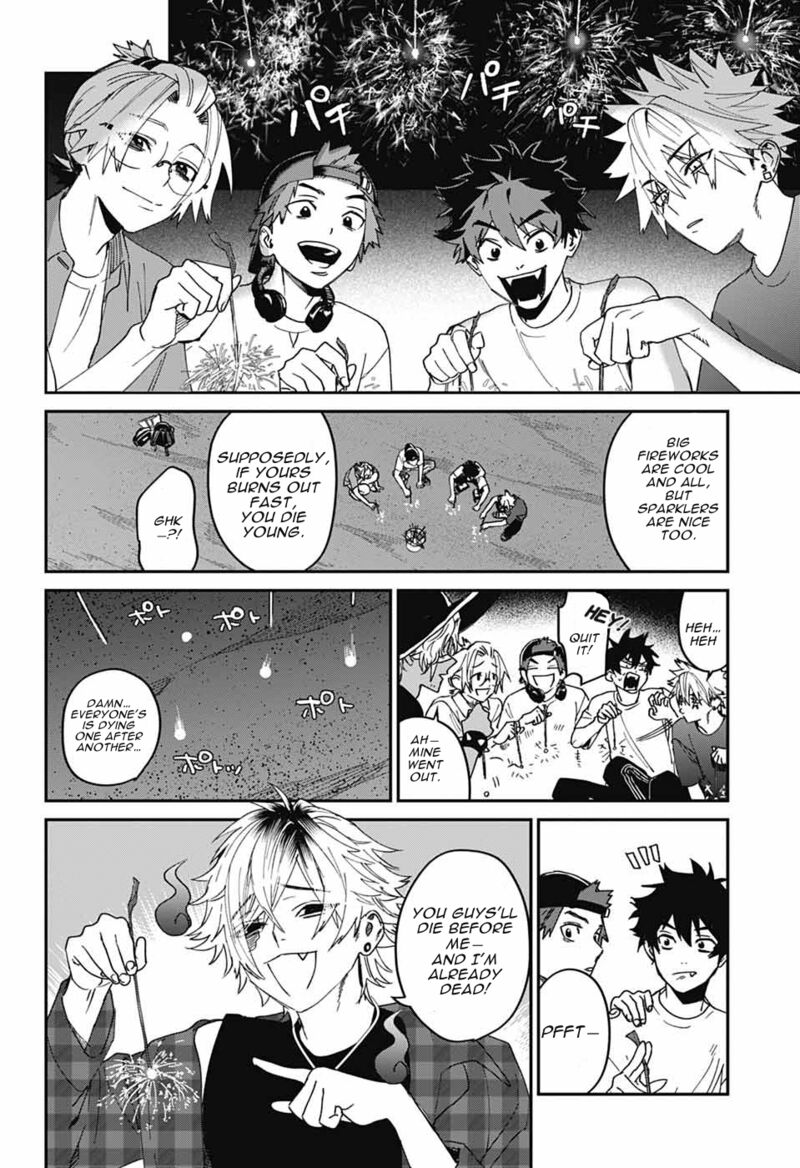 Phantom Busters 22 31