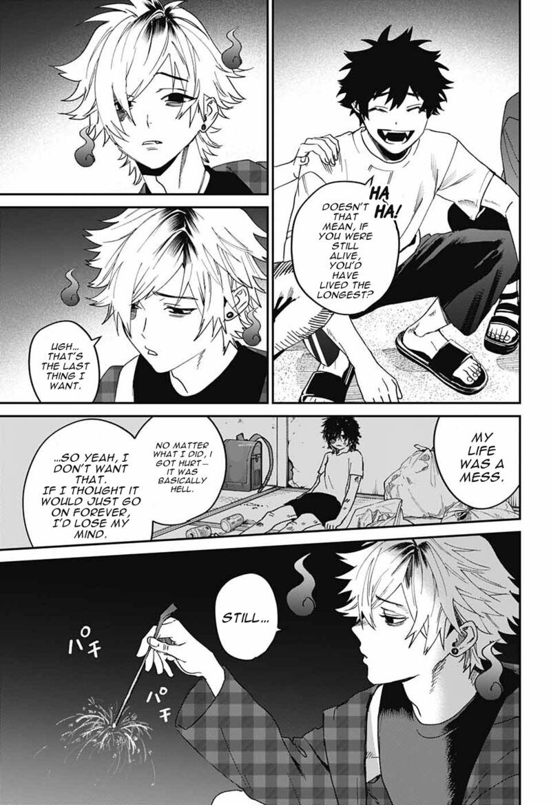 Phantom Busters 22 32