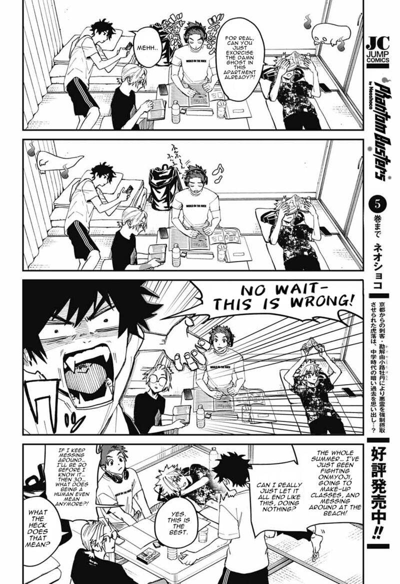 Phantom Busters 22 5