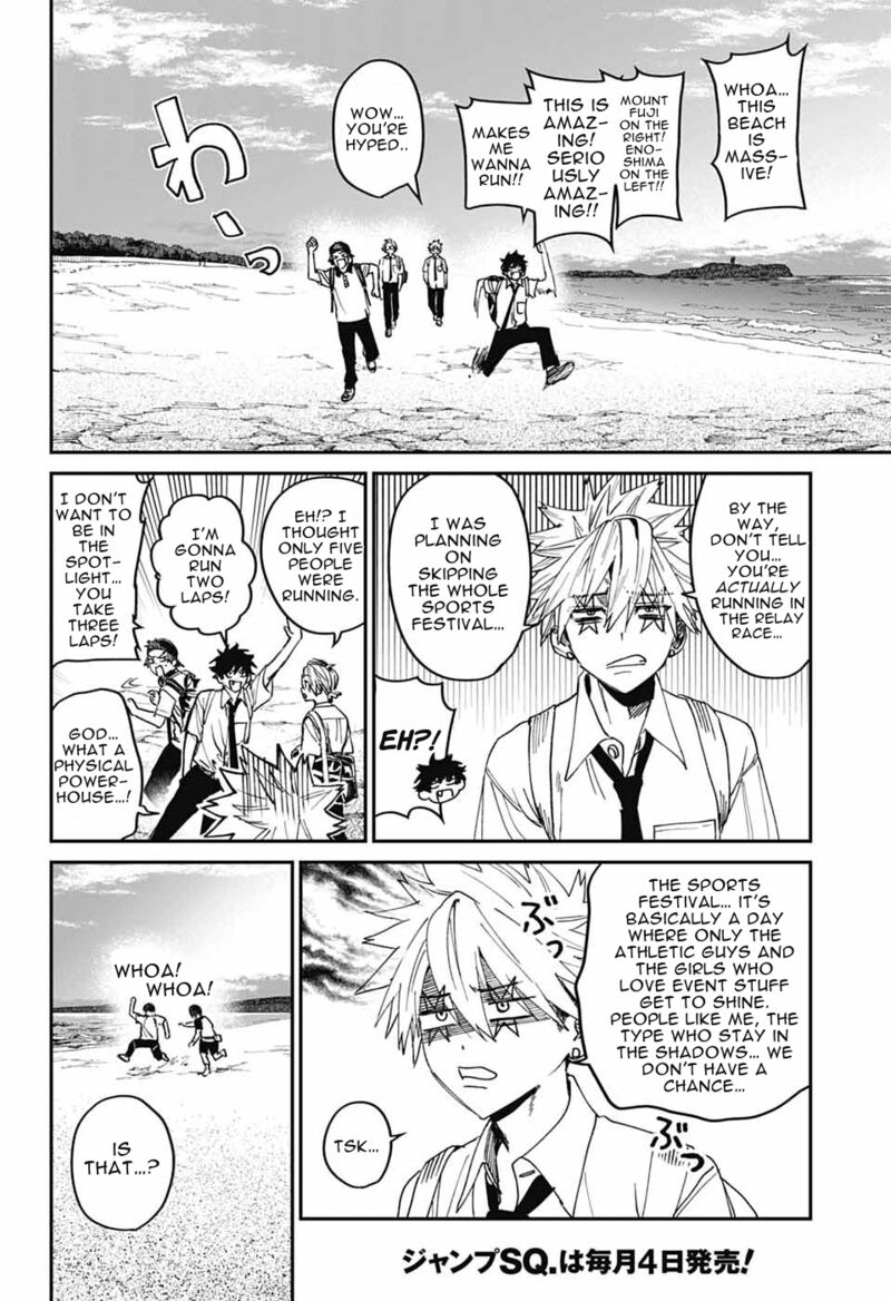 Phantom Busters 23 14