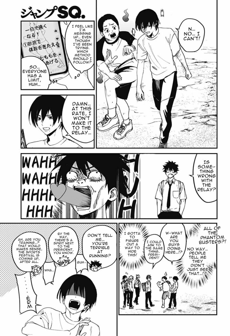 Phantom Busters 23 15