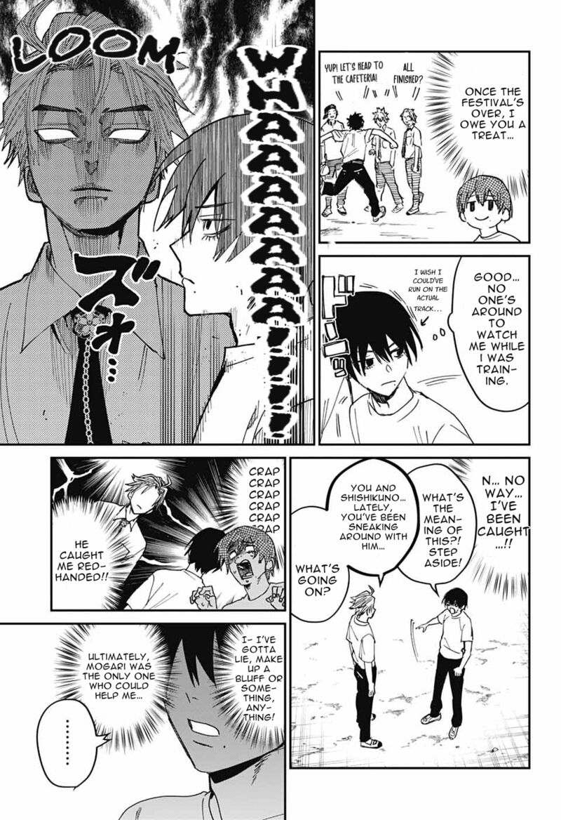 Phantom Busters 23 20