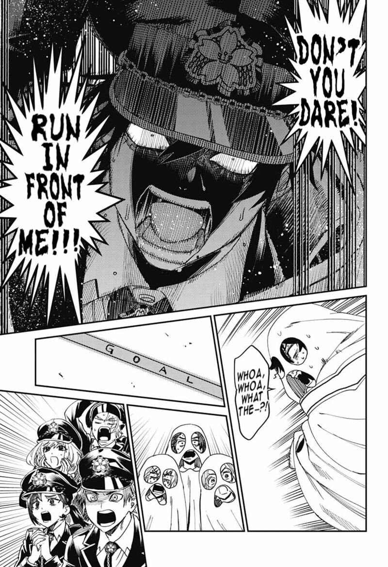 Phantom Busters 23 38