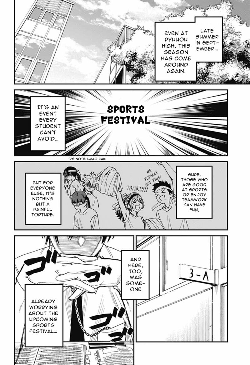 Phantom Busters 23 6