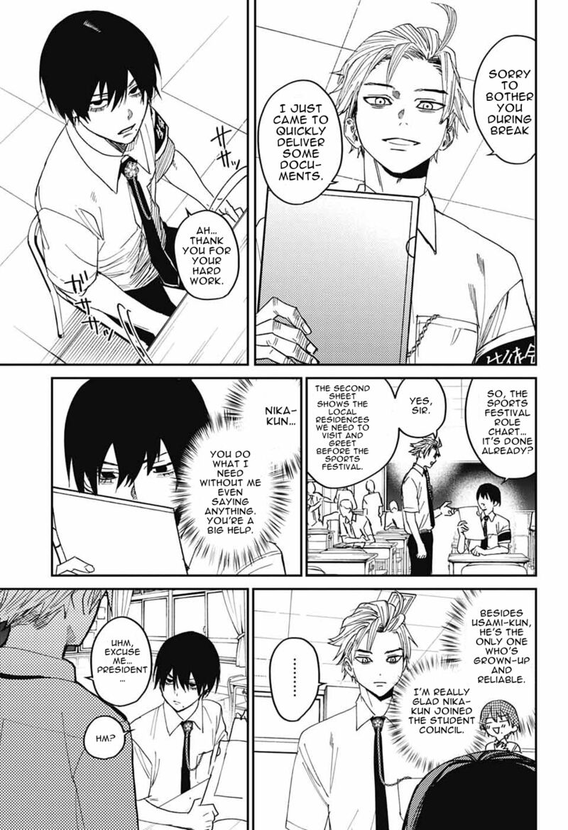 Phantom Busters 23 9