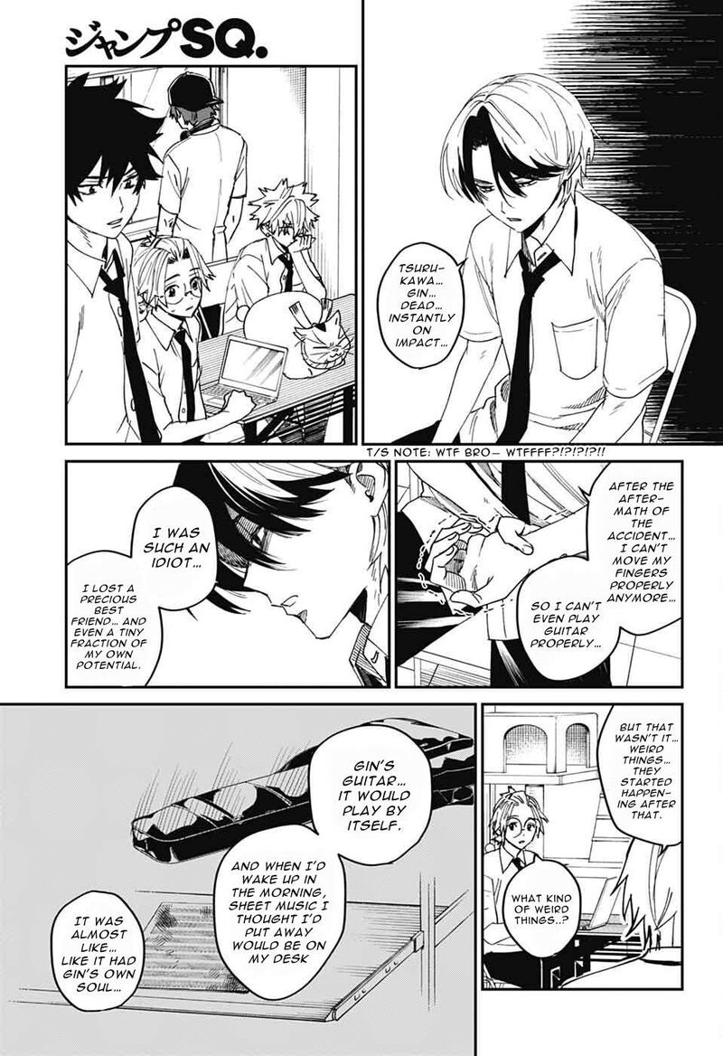 Phantom Busters 24 19