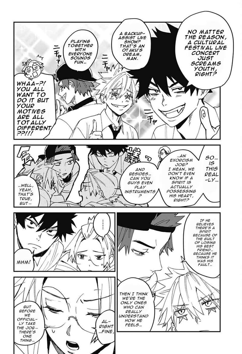 Phantom Busters 24 22