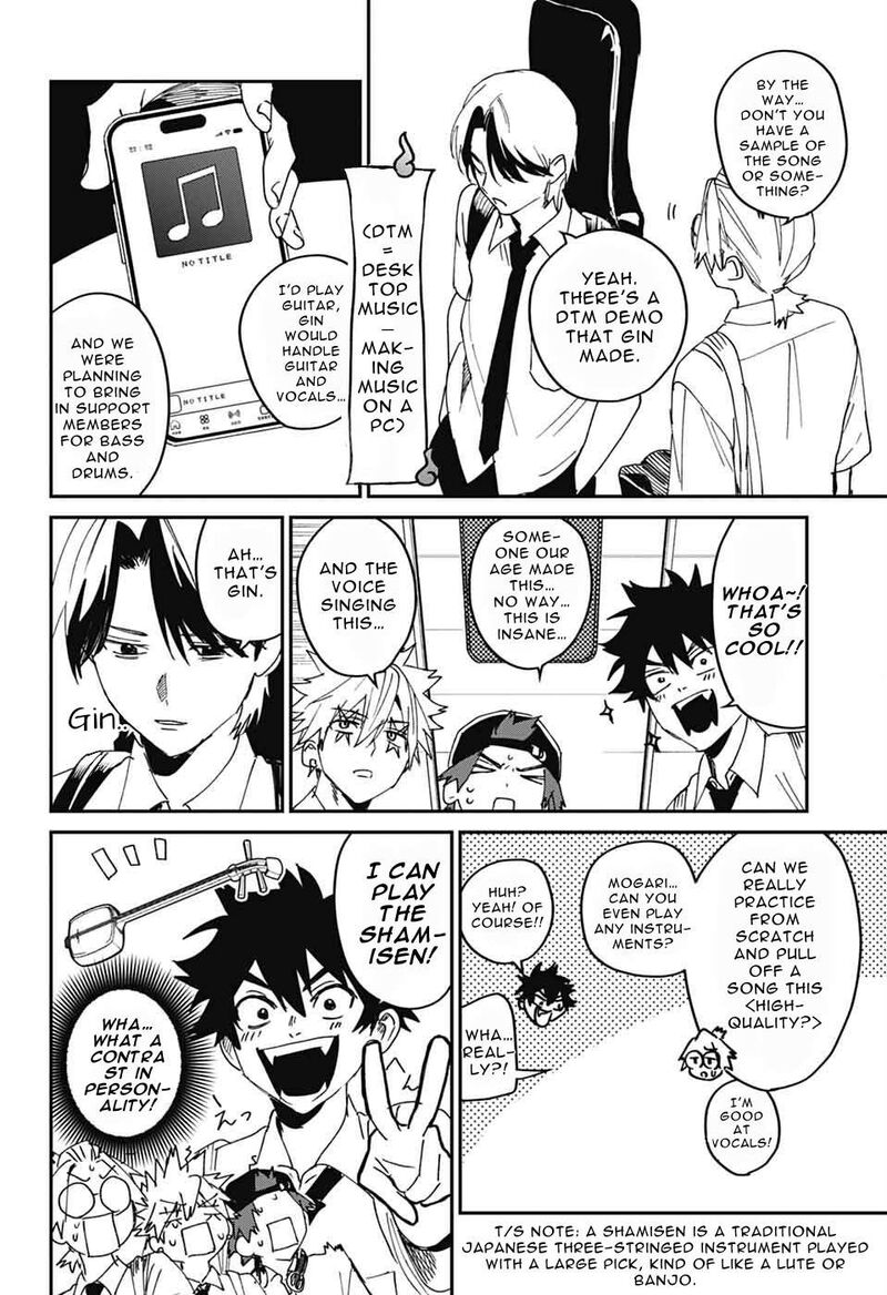 Phantom Busters 24 24