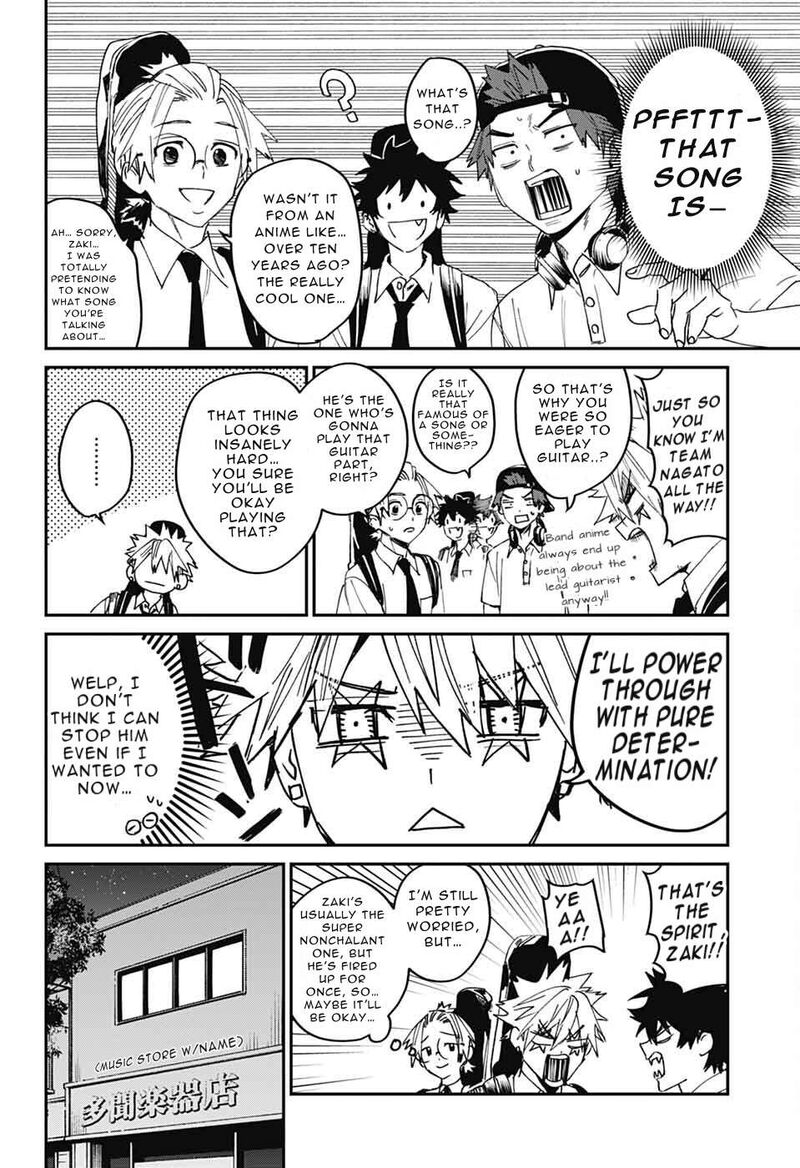 Phantom Busters 24 30