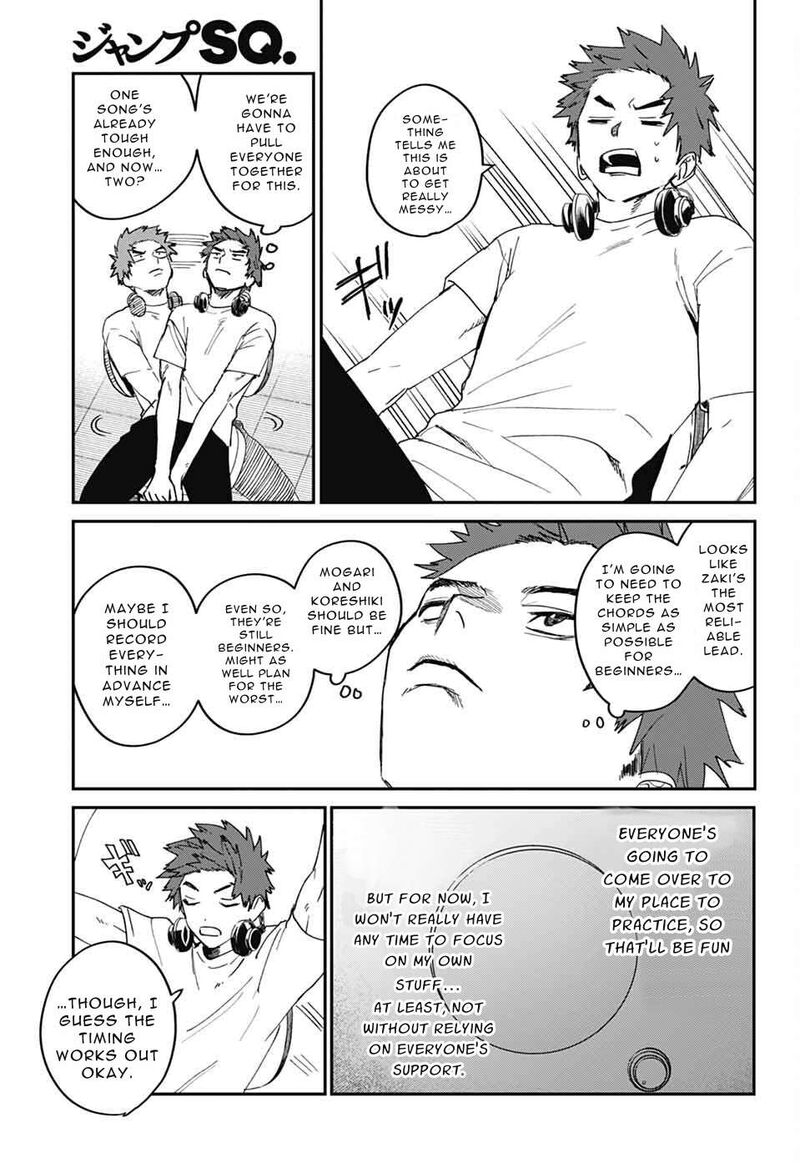 Phantom Busters 24 31