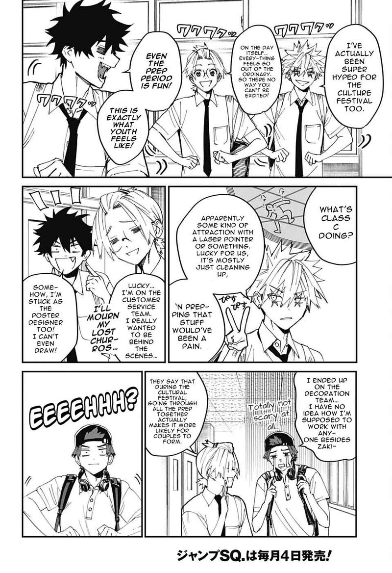 Phantom Busters 24 4