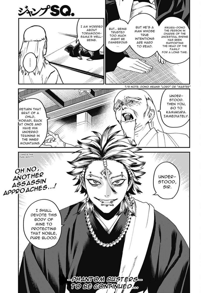 Phantom Busters 24 41