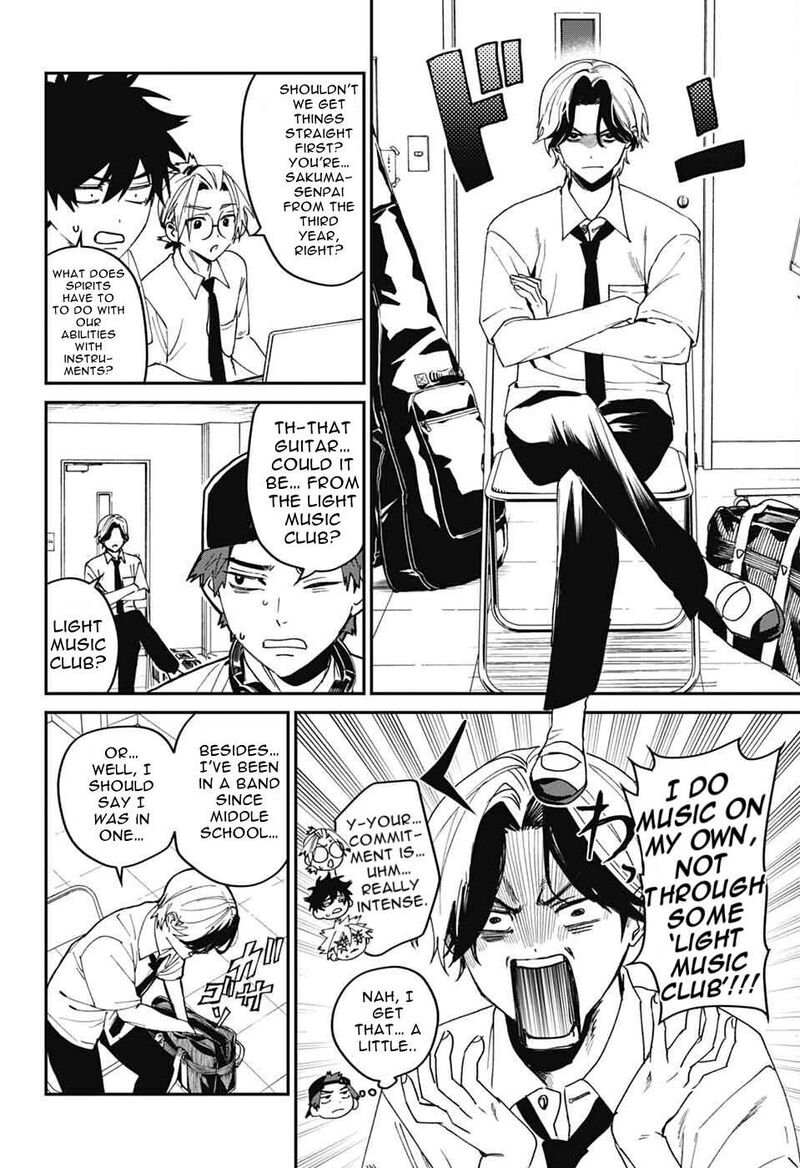 Phantom Busters 24 8