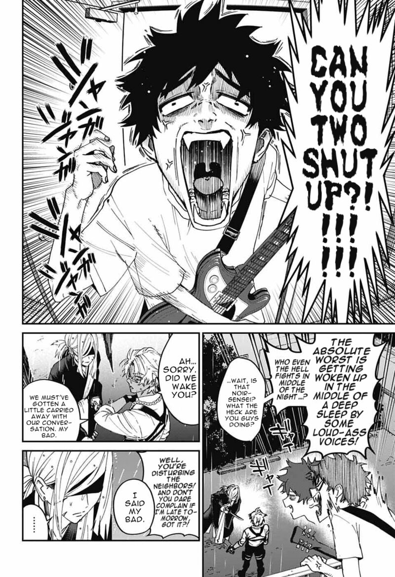 Phantom Busters 25 18