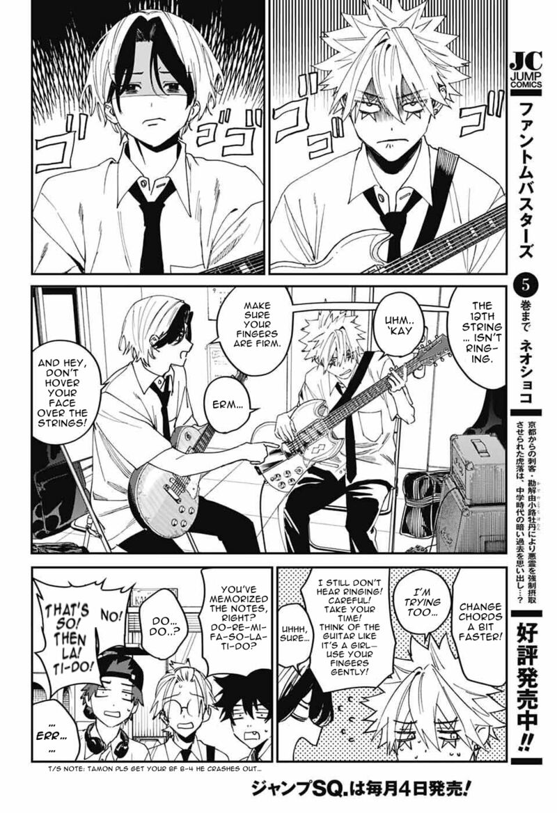 Phantom Busters 25 22