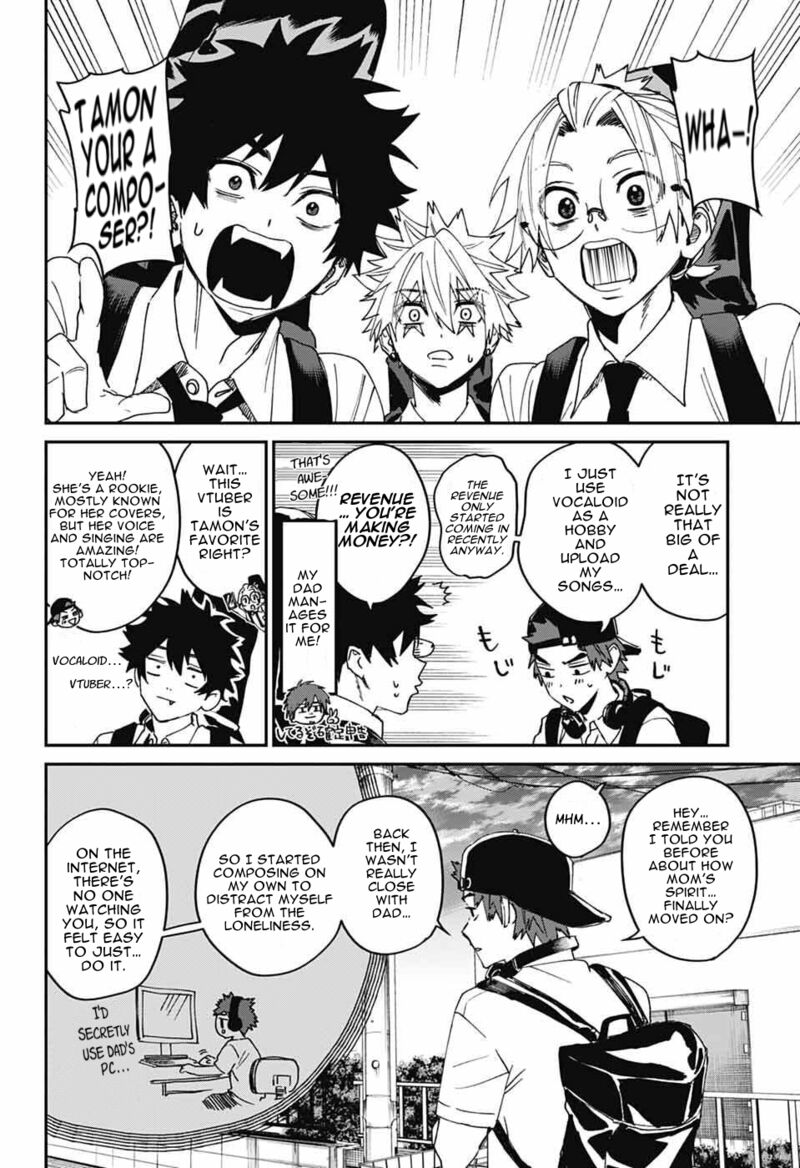 Phantom Busters 25 32