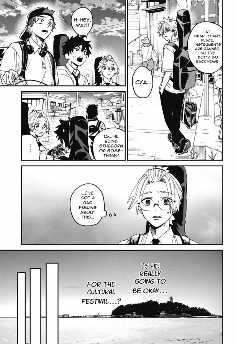 Phantom Busters 25 35