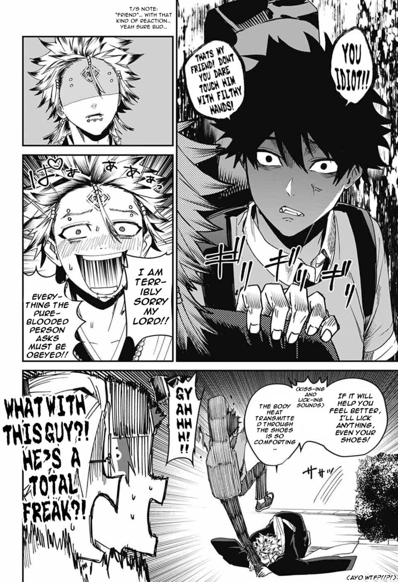 Phantom Busters 25 41