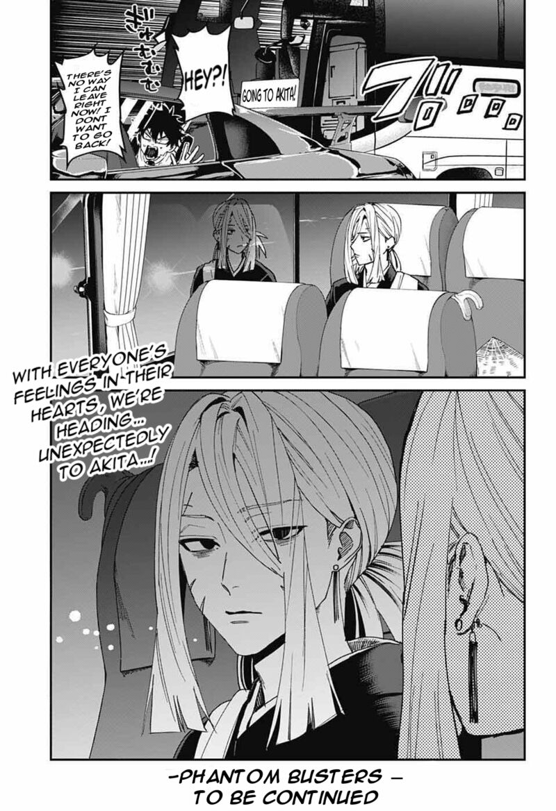 Phantom Busters 25 43