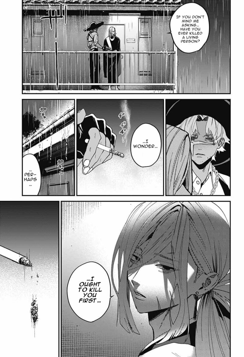 Phantom Busters 25 5