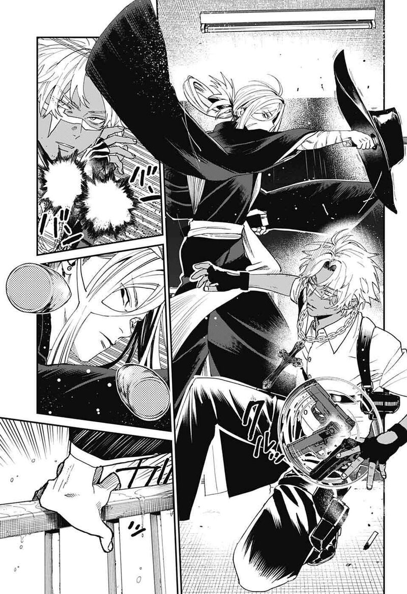 Phantom Busters 25 7