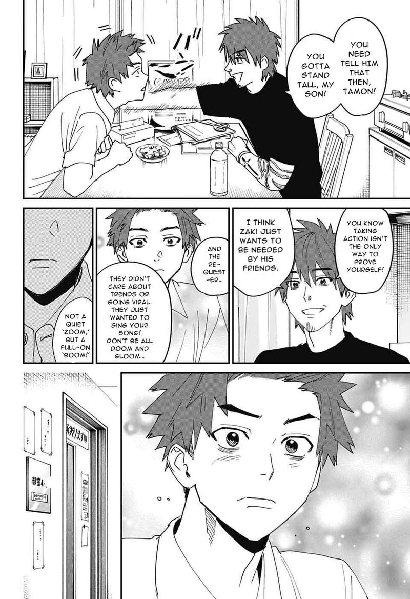 Phantom Busters 26 16