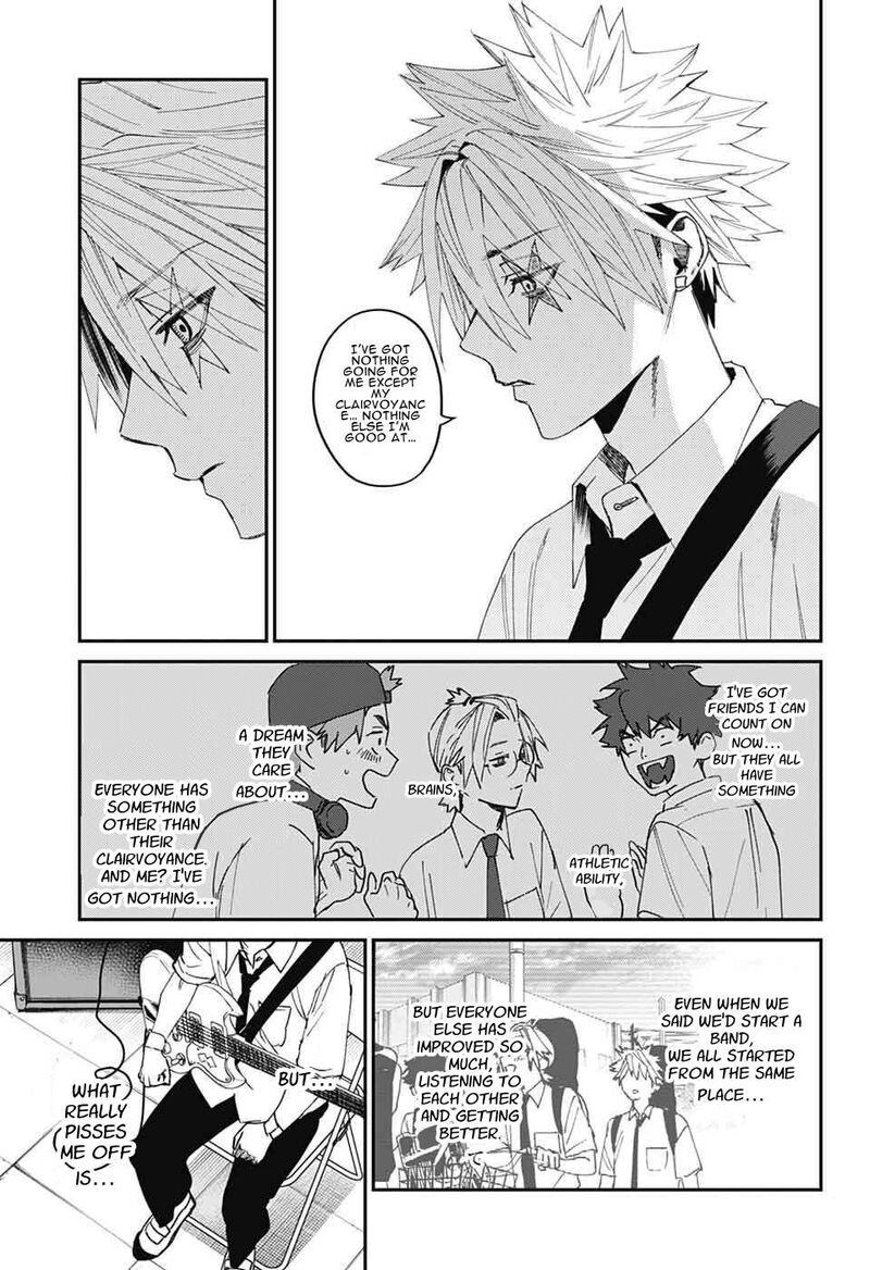 Phantom Busters 26 19