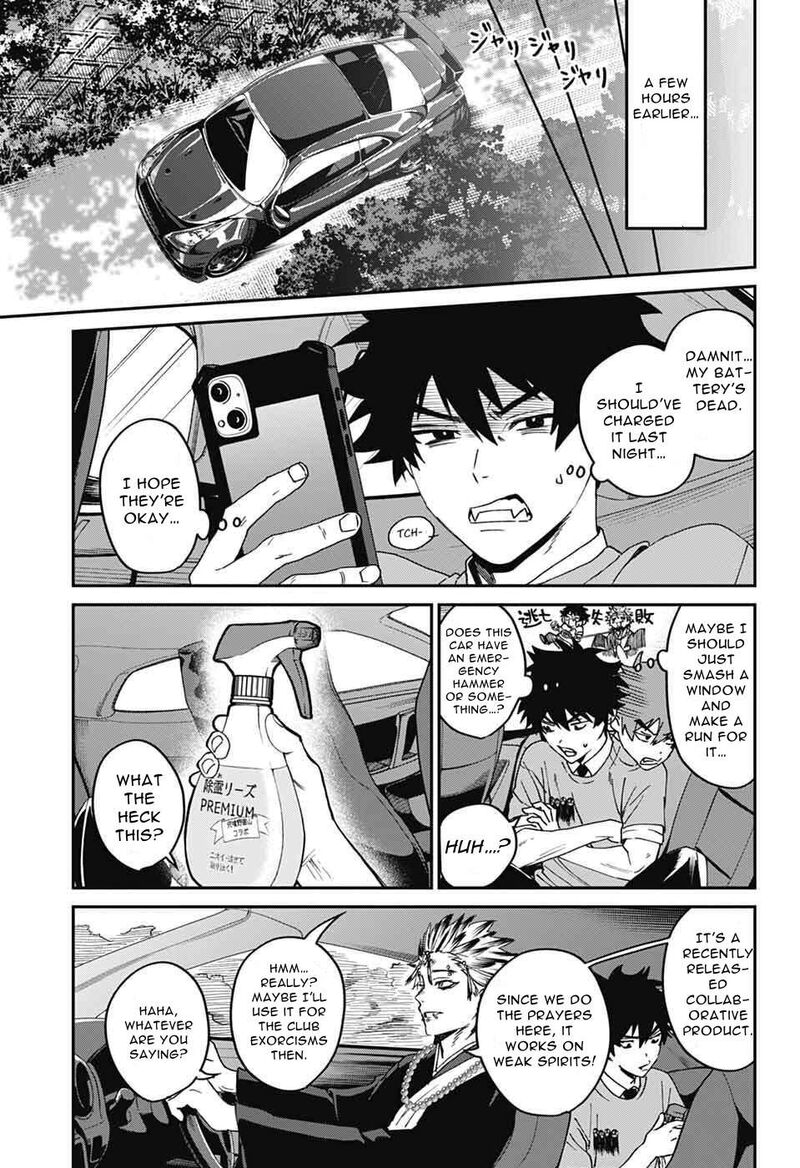 Phantom Busters 26 27