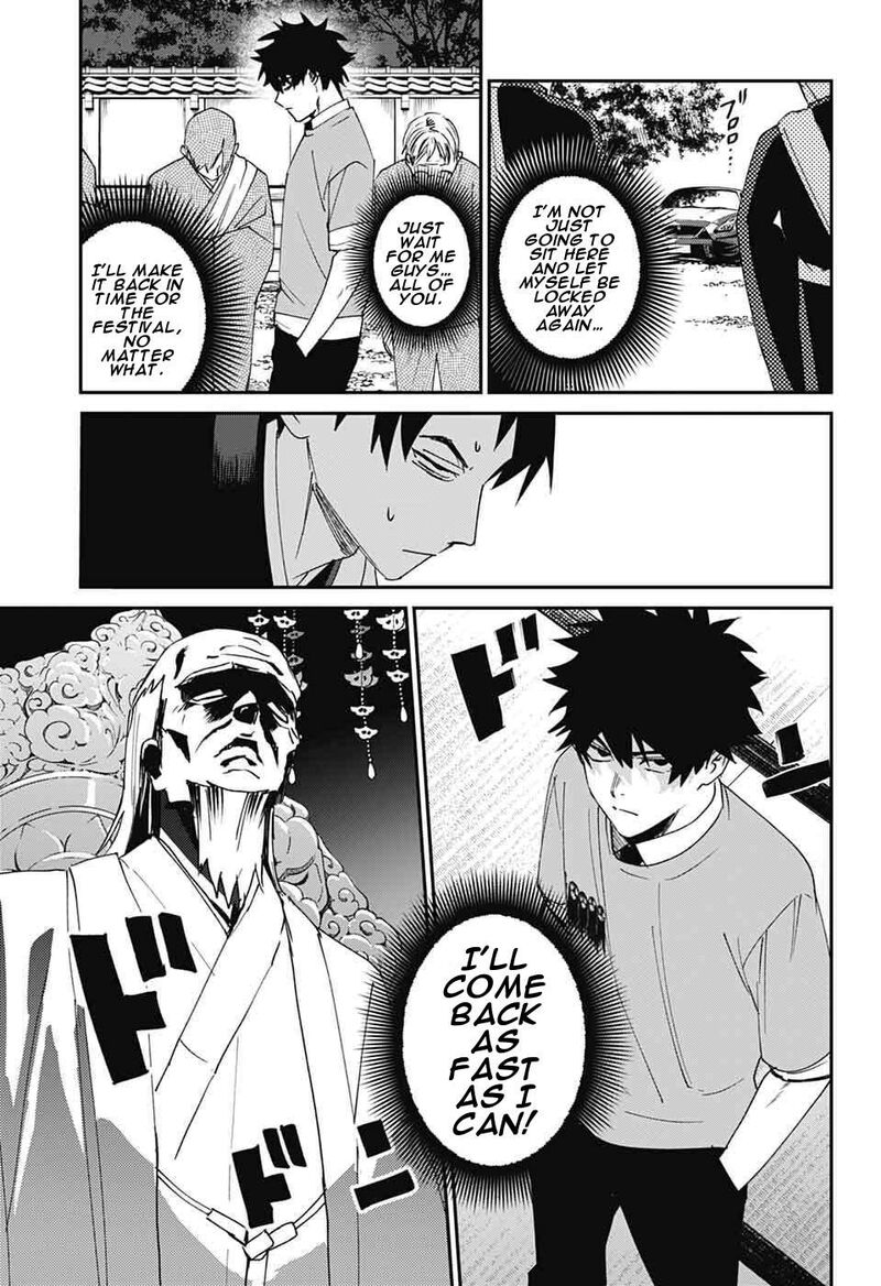 Phantom Busters 26 29