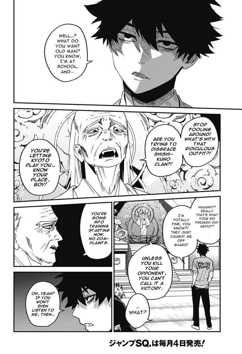 Phantom Busters 26 30