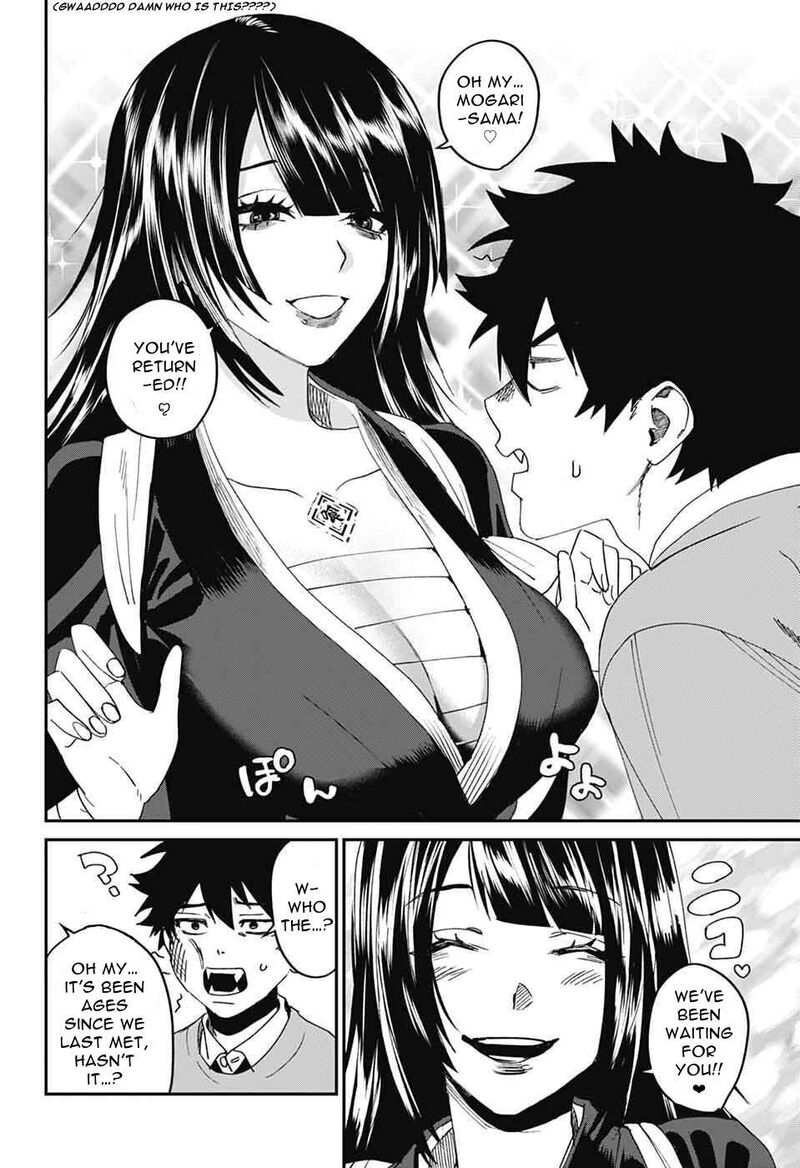 Phantom Busters 26 32