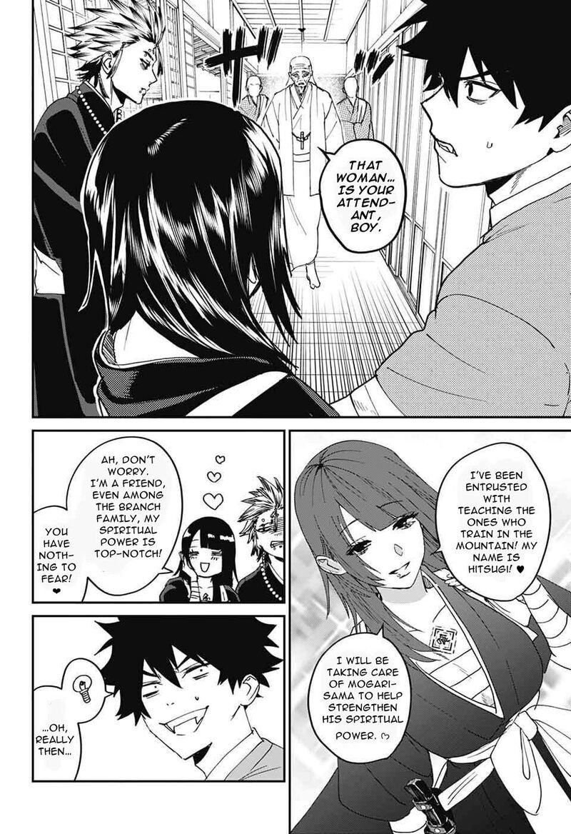 Phantom Busters 26 34