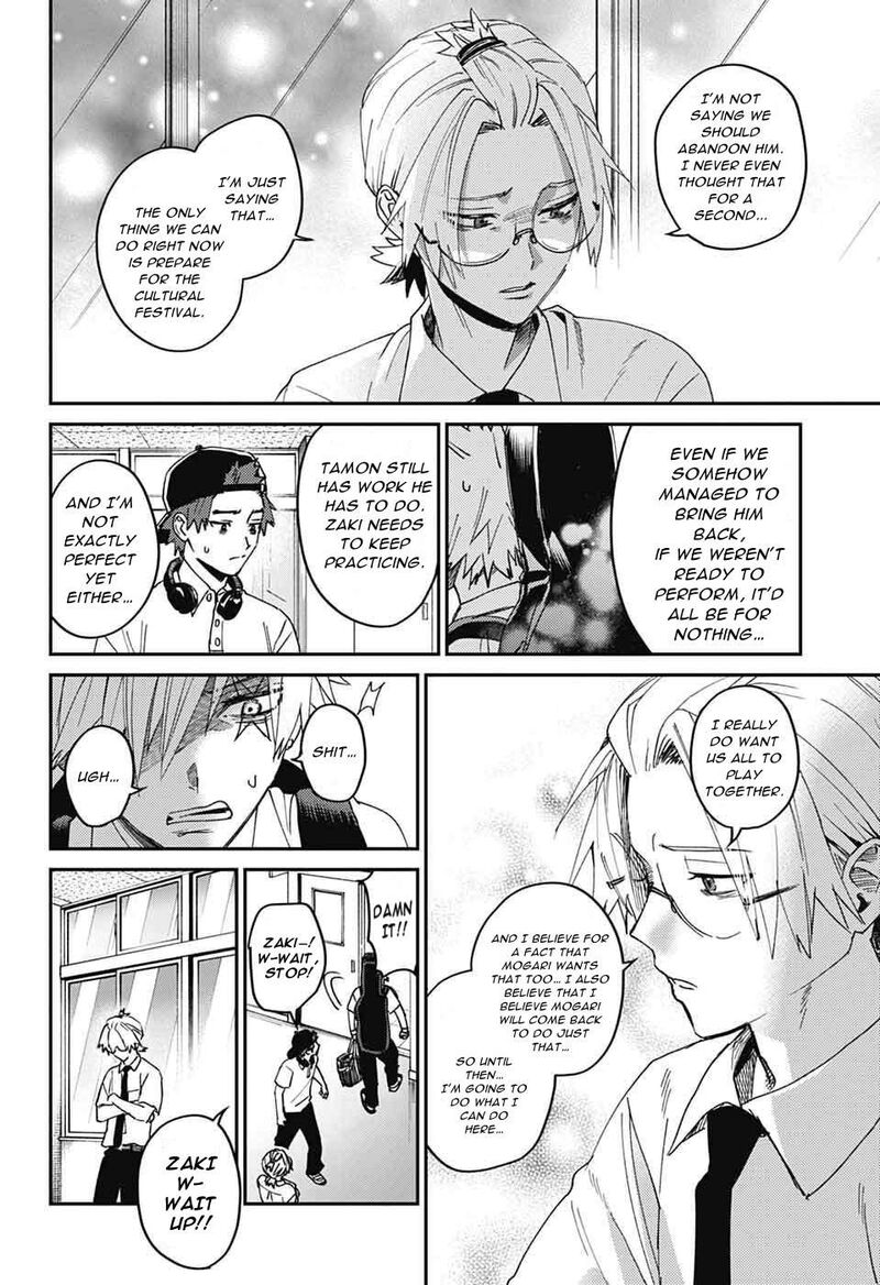 Phantom Busters 26 8