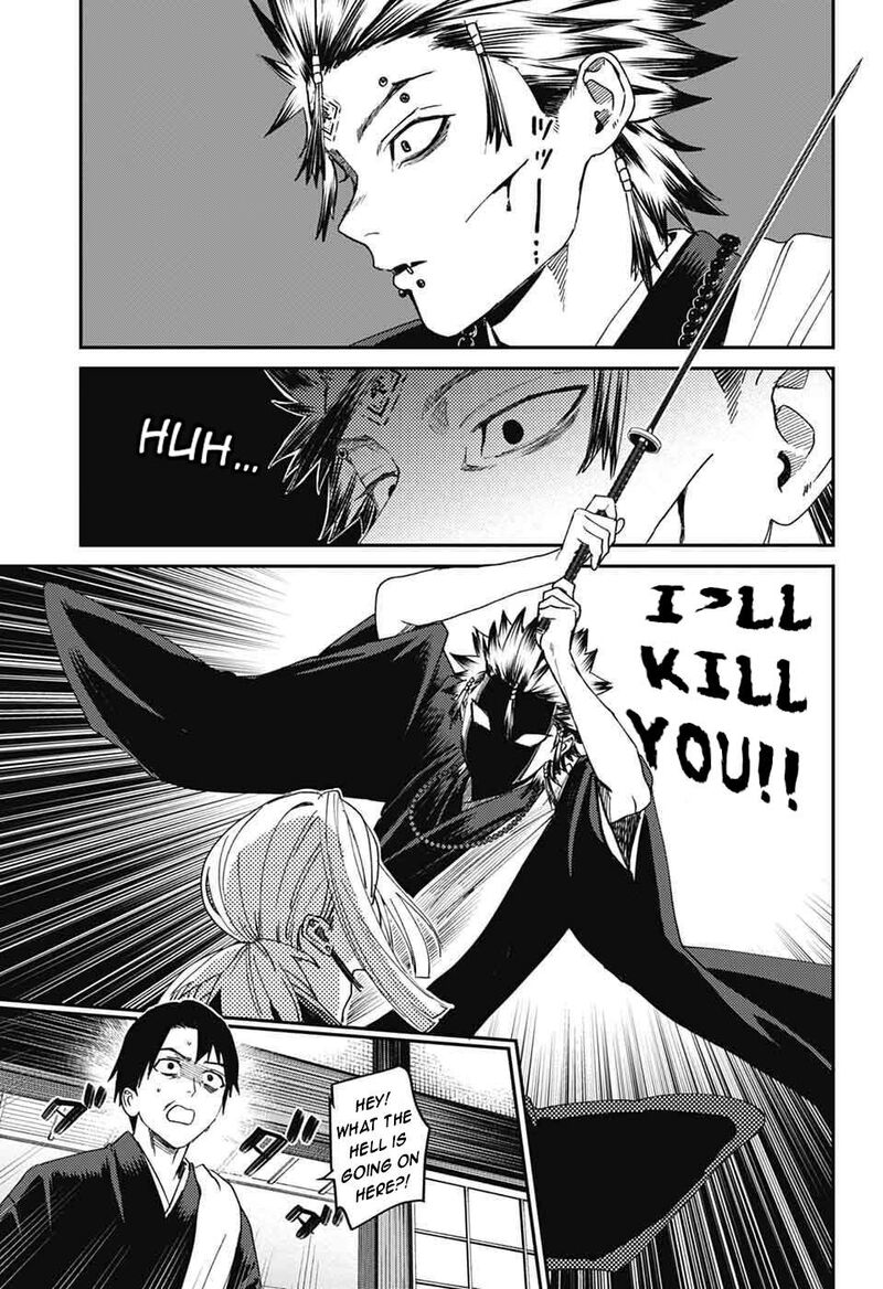 Phantom Busters 27 21