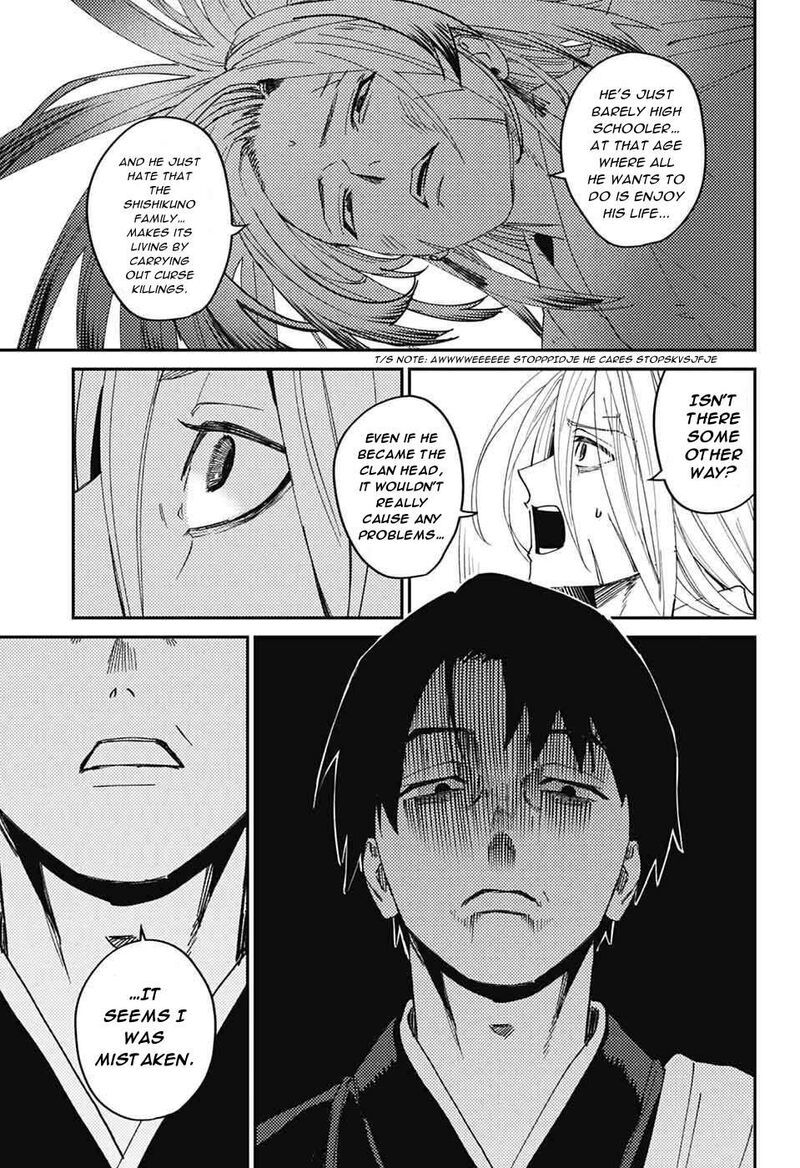 Phantom Busters 27 27