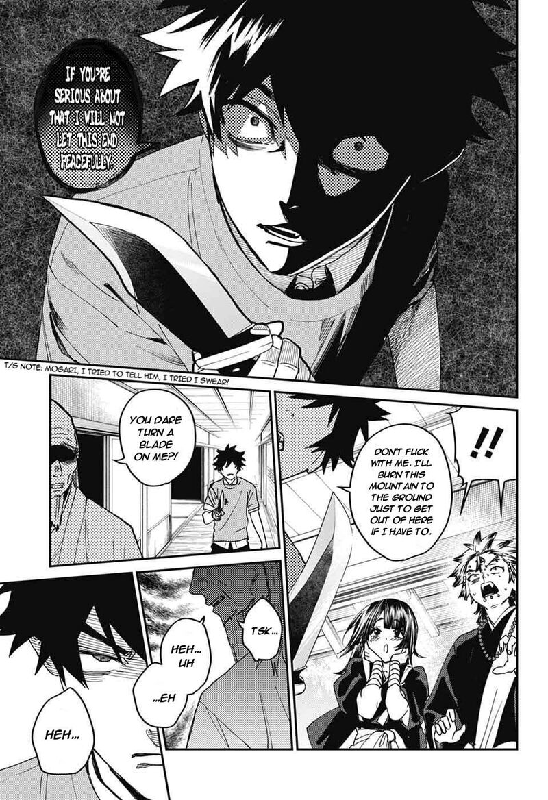 Phantom Busters 27 3