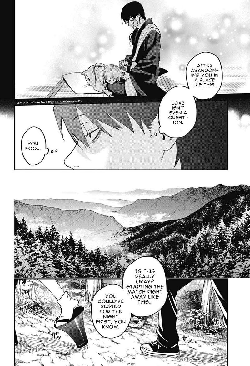 Phantom Busters 27 32