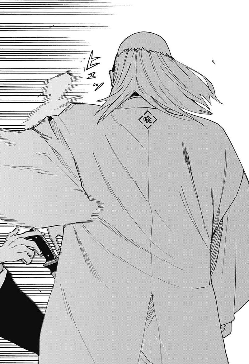 Phantom Busters 27 8