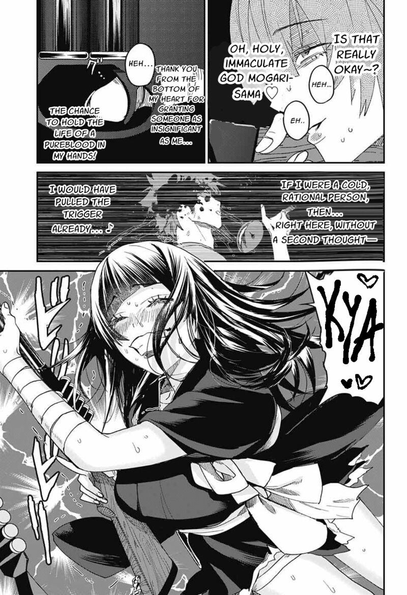 Phantom Busters 28 13