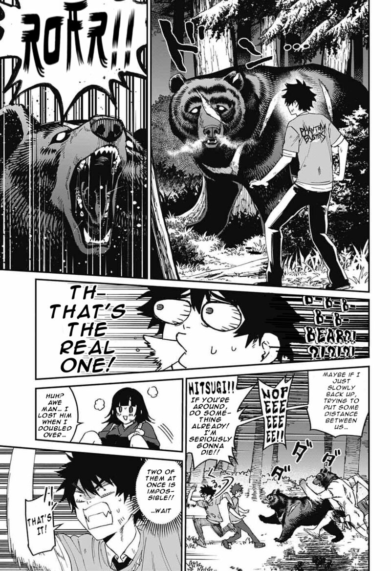 Phantom Busters 28 17