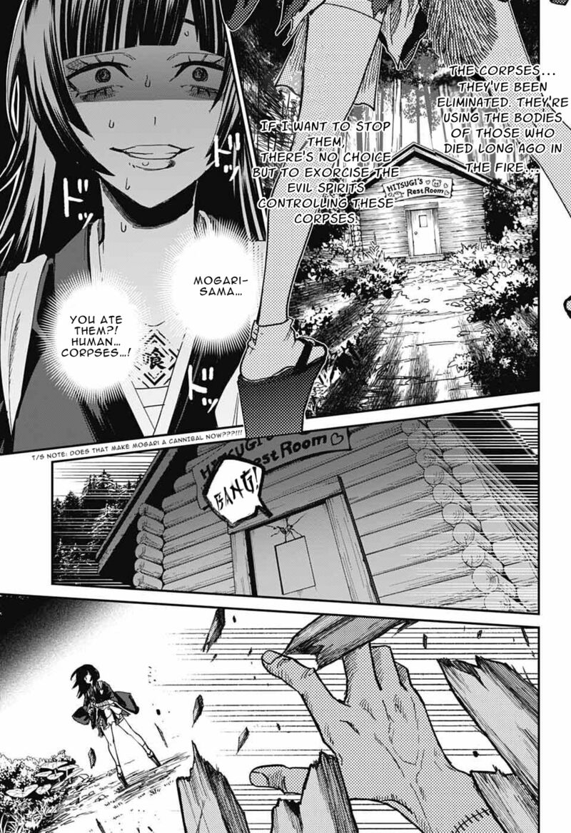 Phantom Busters 28 27