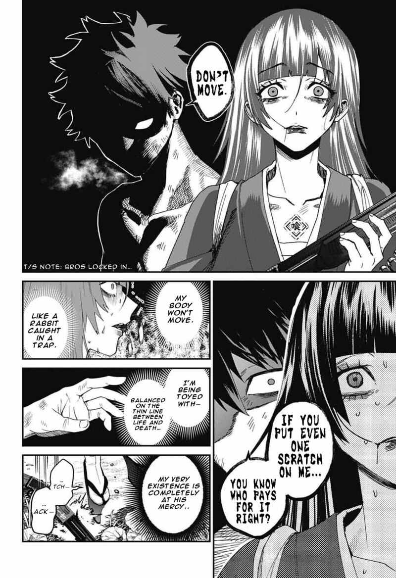 Phantom Busters 28 30