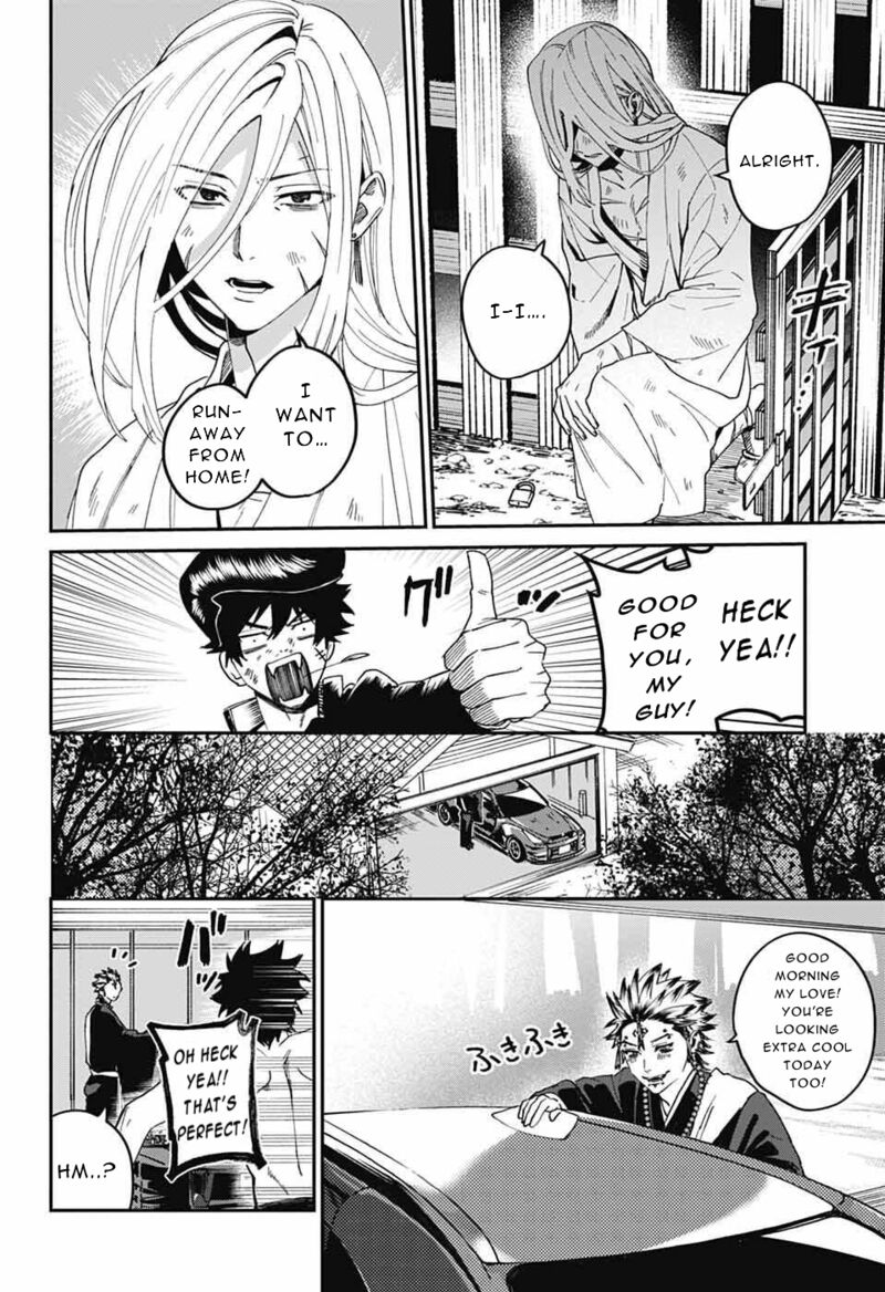 Phantom Busters 28 38